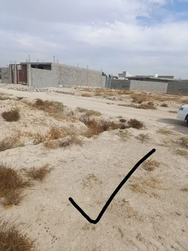 زمین دونبش