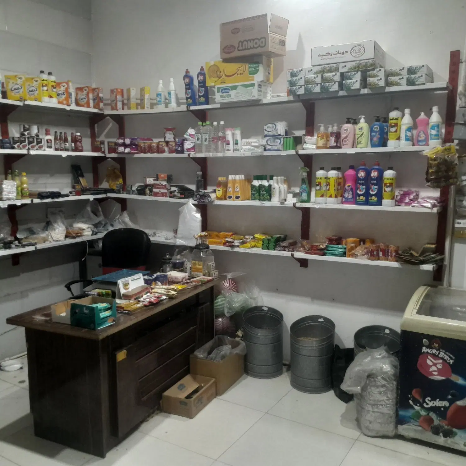 واگزاری.مغازه