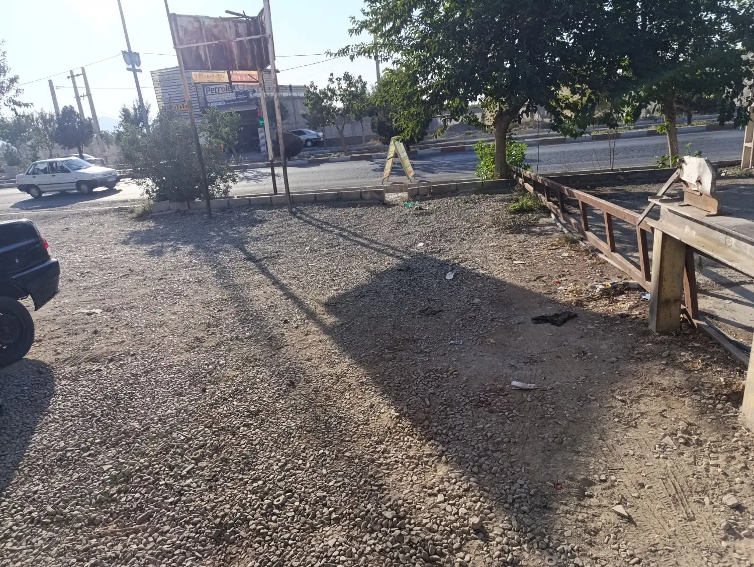 مغازه مکانیکی