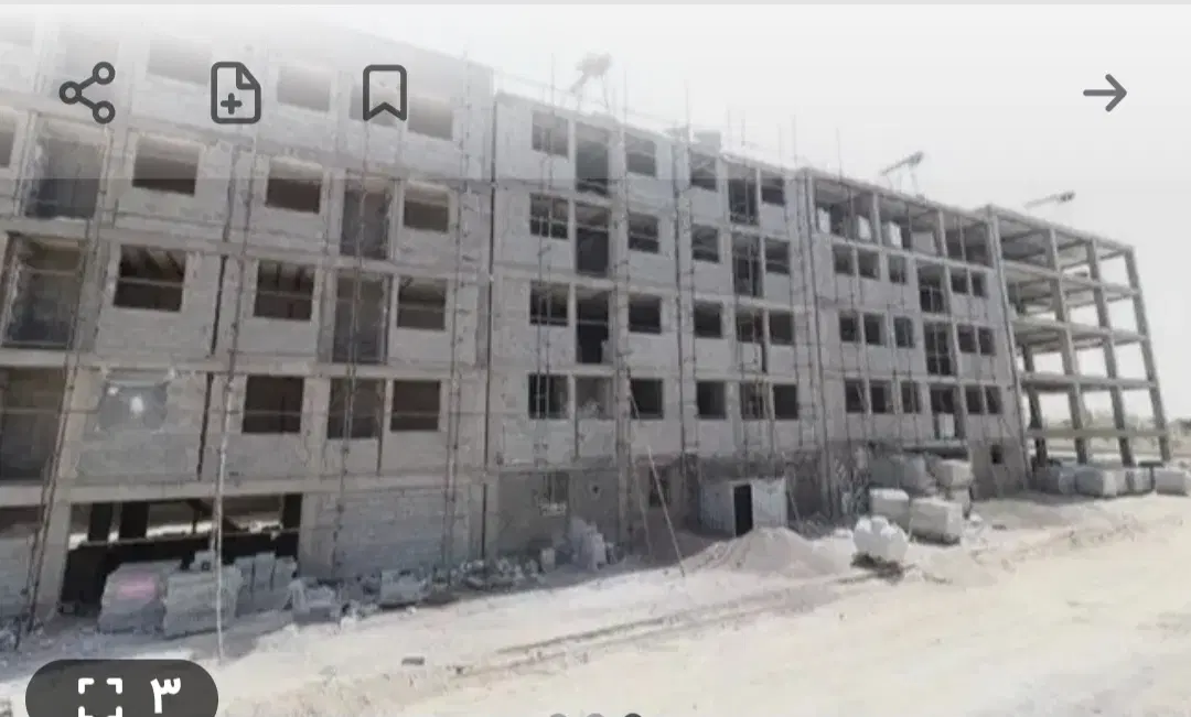 فروش مسکن ملی