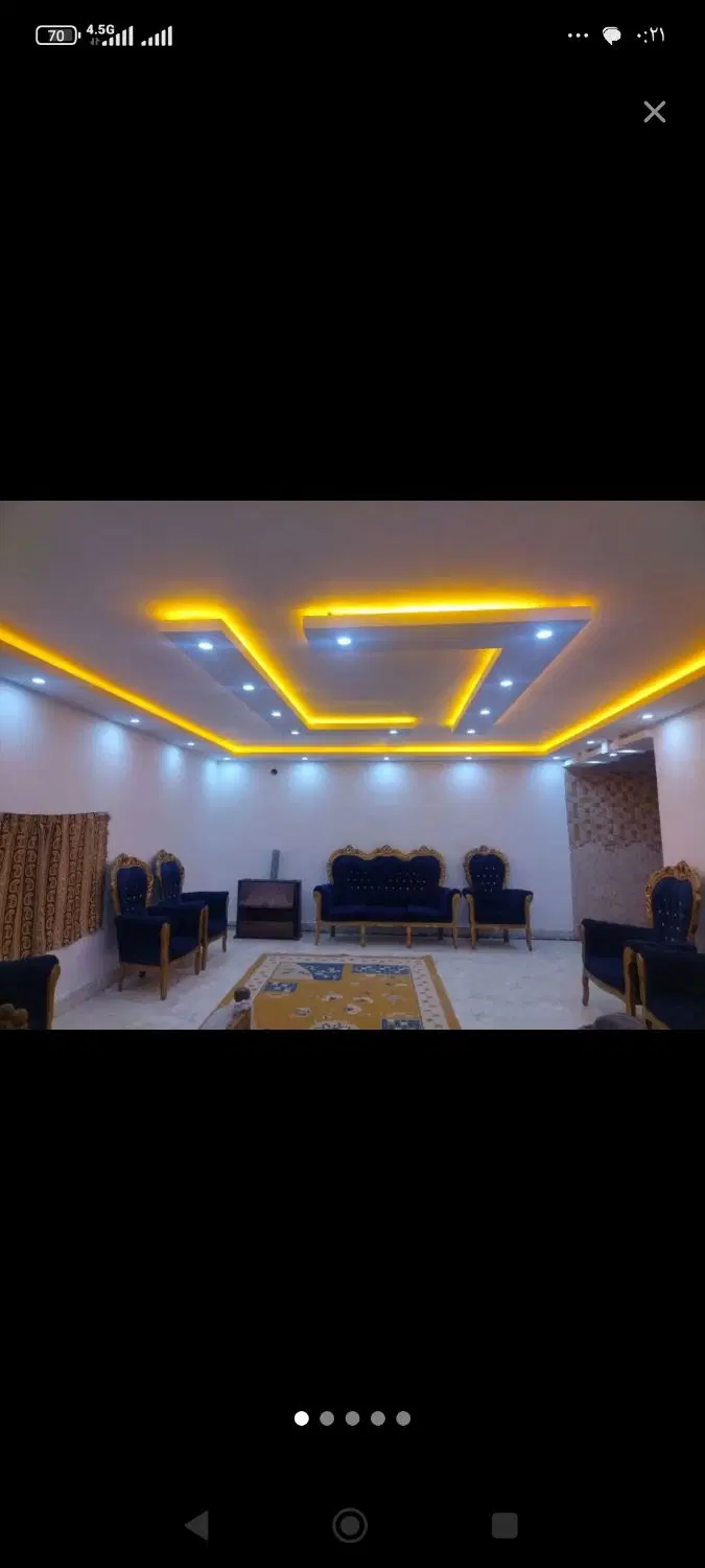 منزل دو‌طبقه