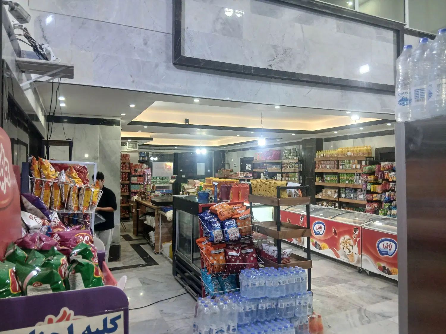 واگذاری هایپر مارکت به علت مهاجرت