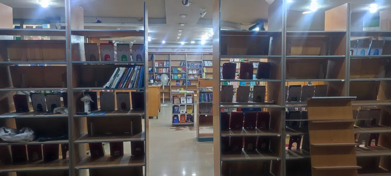 دعوت به مشارکت در تاسیس کافه کتاب محدوده چهارباغ