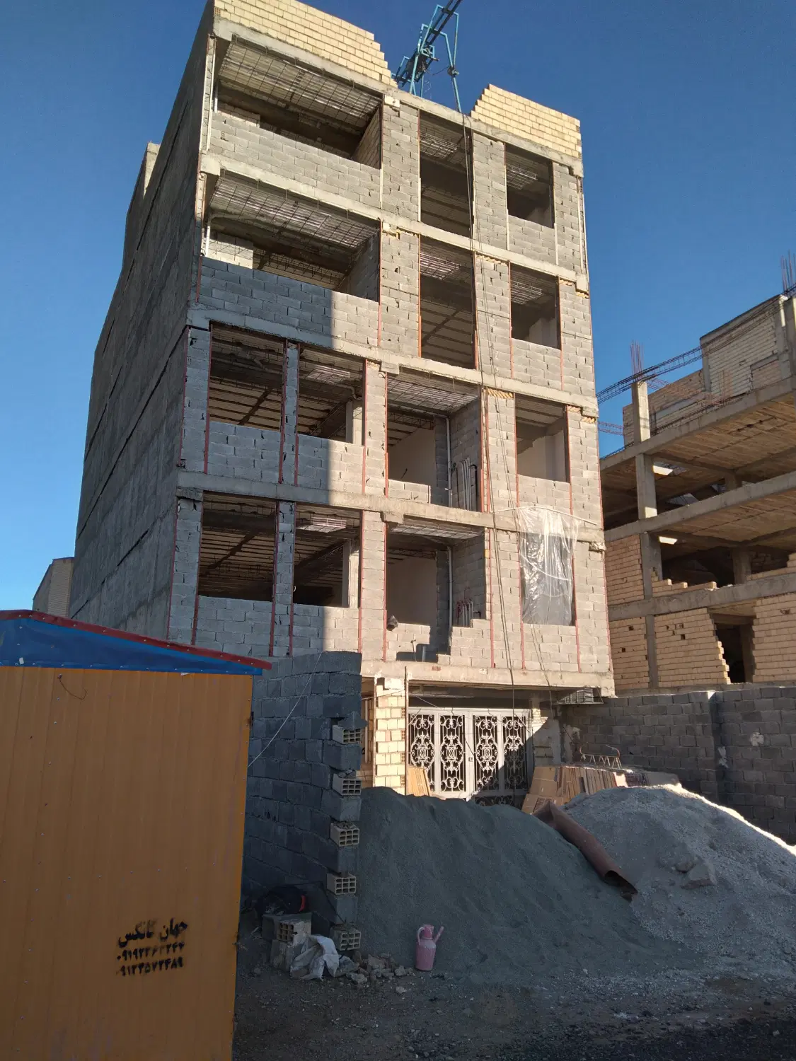 ۱۶۸ متر معاوضه