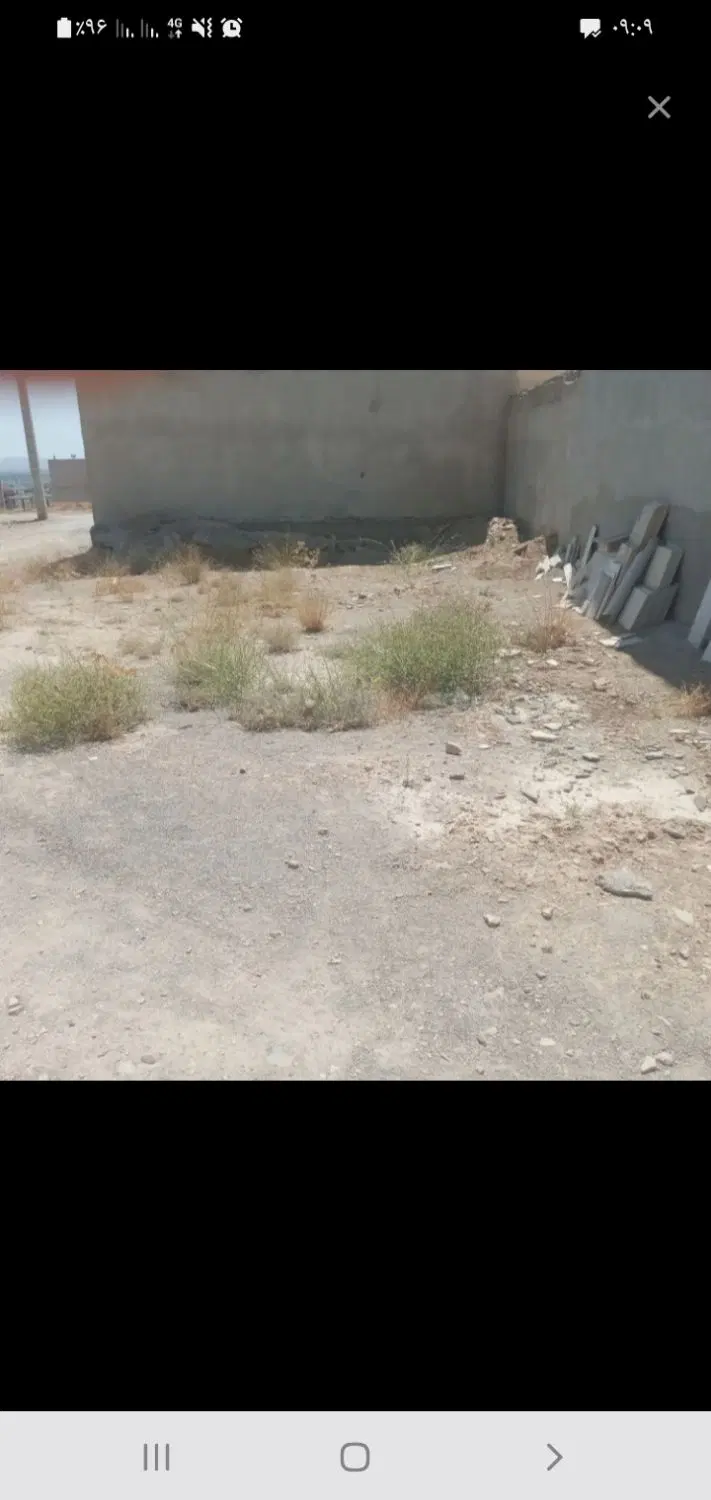 فروش زمین ۱۲۶