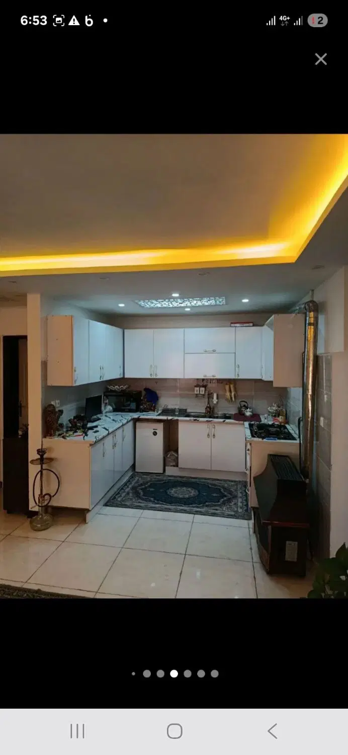 فول لاکچری