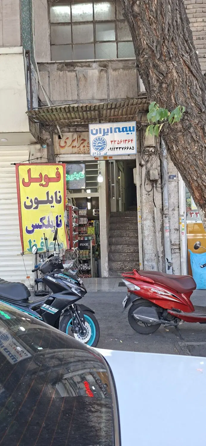 اجاره دفتر یا انبار