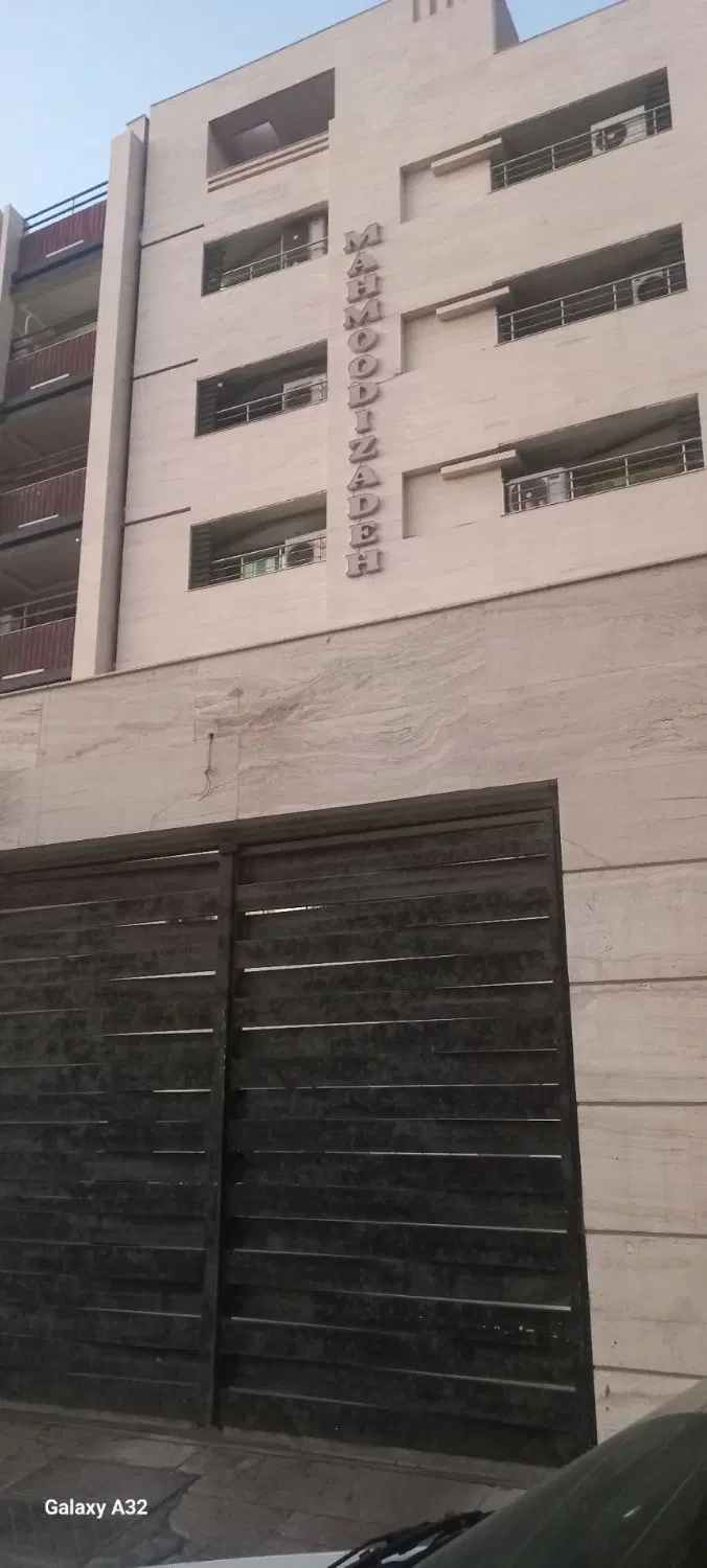 آپارتمان ۱۴۵ متری