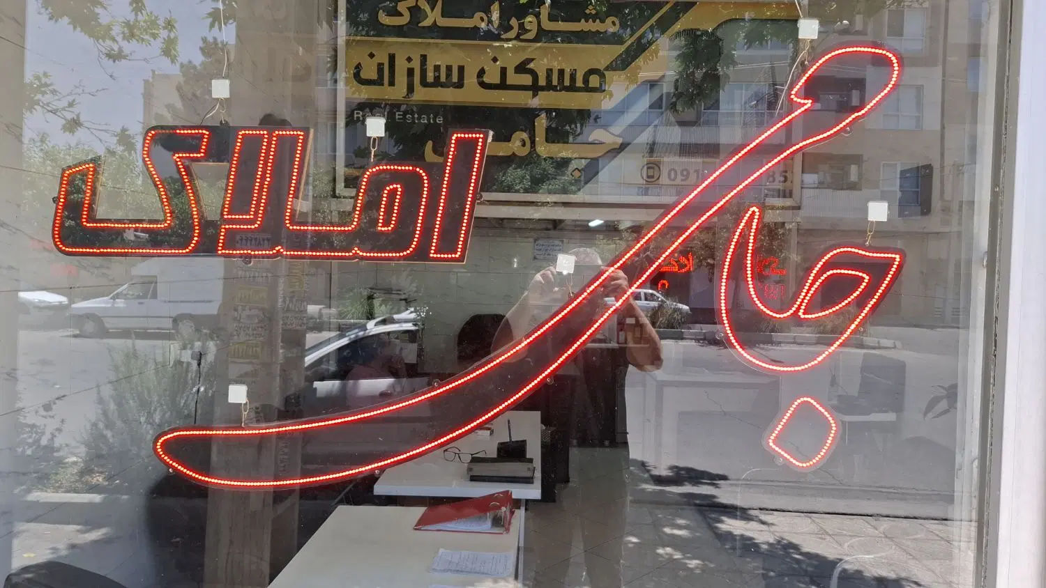 فروش آپرتمان۱۶۲متری،تک واحدی