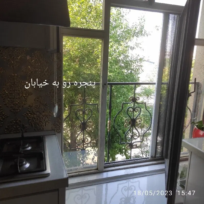 اجاره اپارتمان گیشا ۹۰ متری دو خواب ویو مشجر