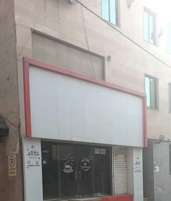 34.5متر همکف 35.5متر زیرزمین 25مترفضای بالکن