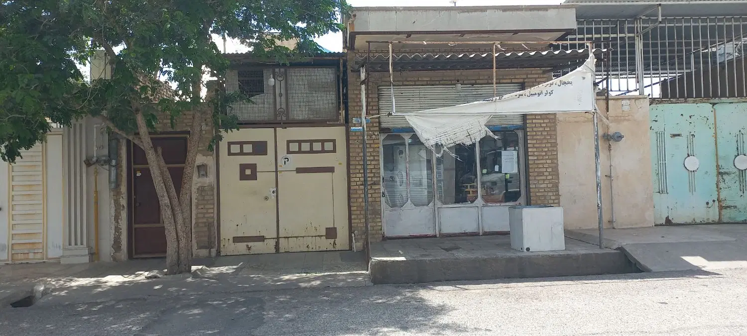 فروش منزل ویلایی
