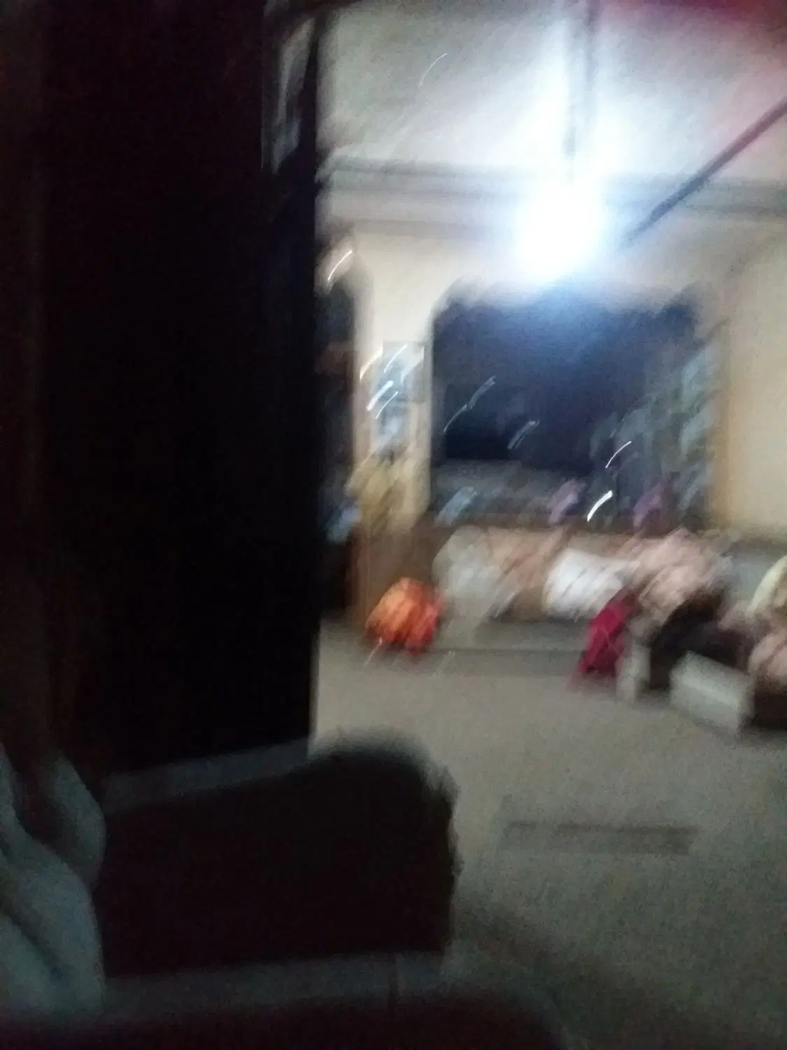 منزل