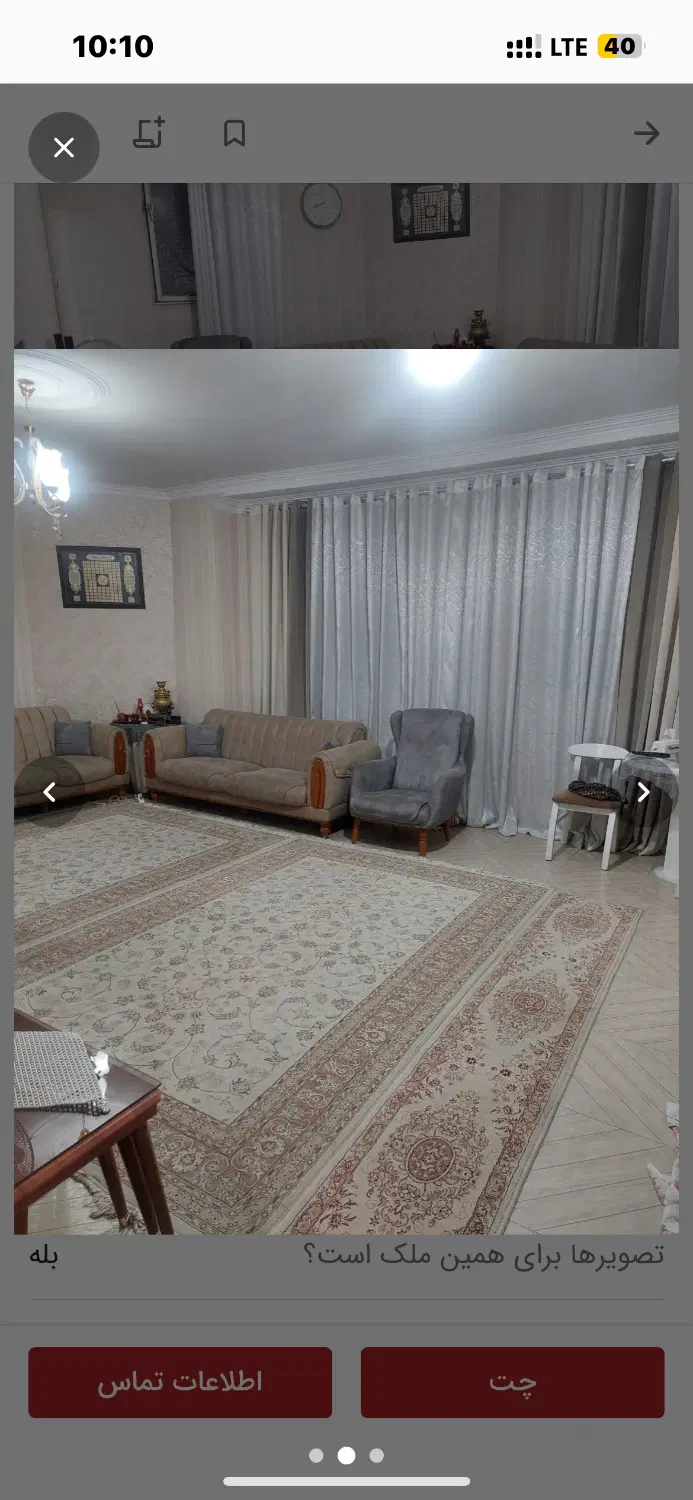 اپارتمان60 متری سنددار