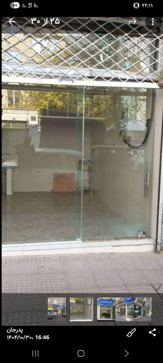 مغازه اجاره ای ۱۲متری اب وبرق دارد کولر دارد