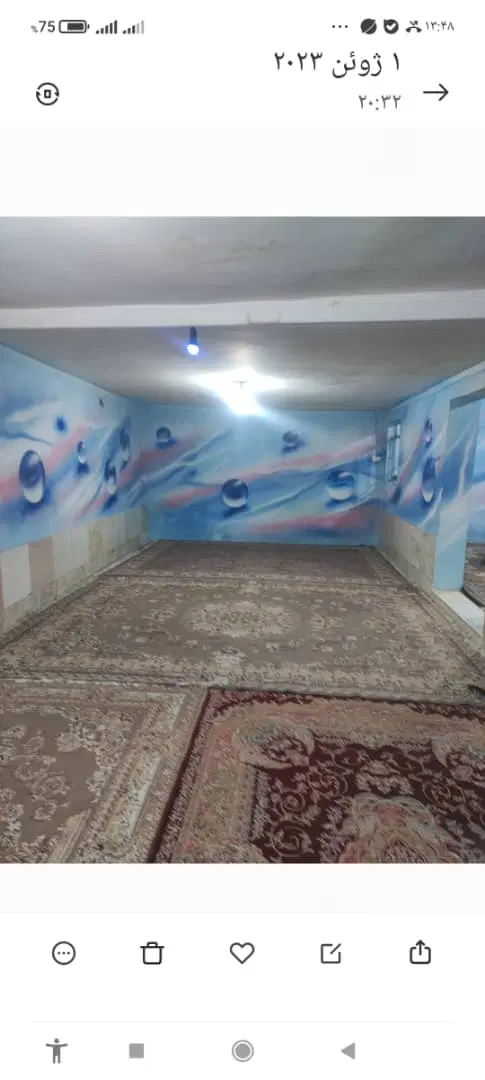 فروش ملک صنعتی