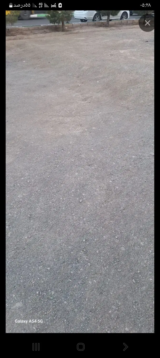 زمین ۲۶۰ متری