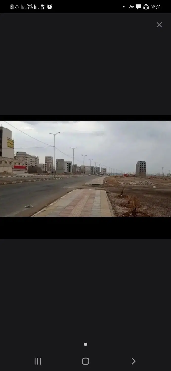 باسلام فروش گراژ و خانه و زمین مسکنی تجاری کشاورزی