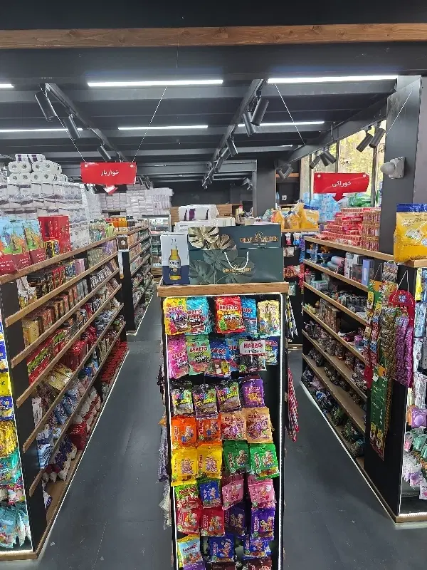 اجاره قسمتی از هایپر برای فینگر فود