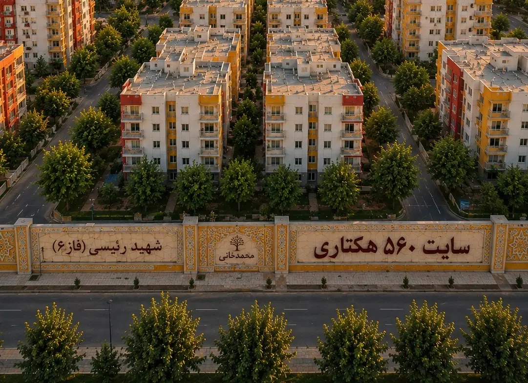 ۱۰۰متری ۷۵۰ واریز پروژه ابتدای شهرک