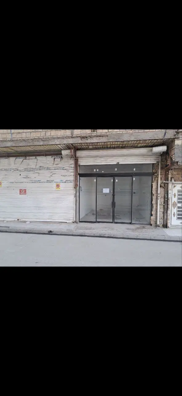 مغازه 20 متری شریفی 10