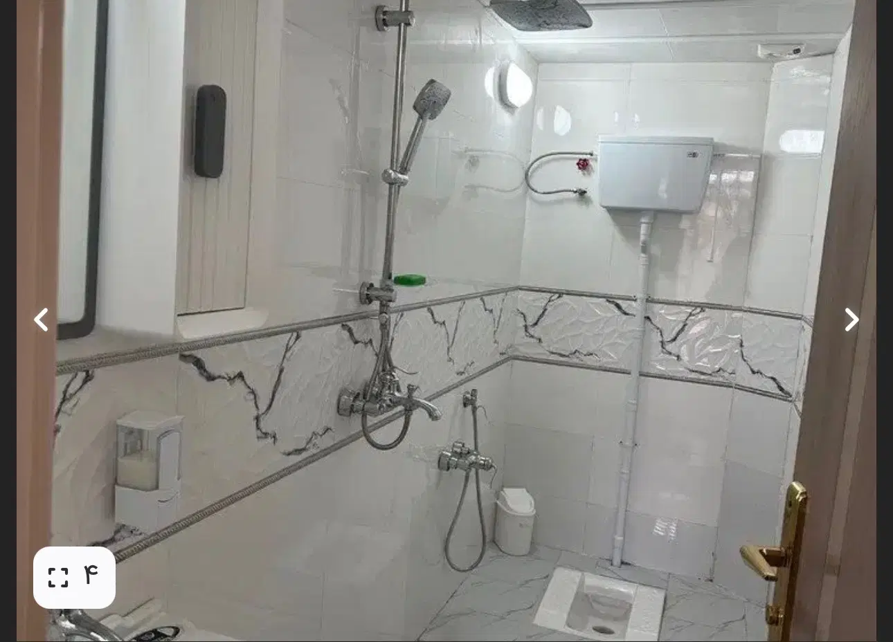 سوئیت خونه ویلایی