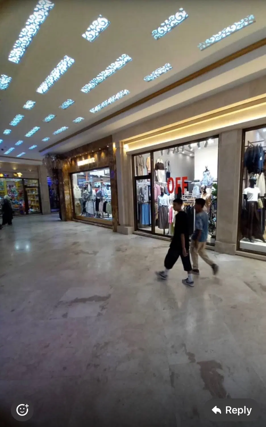 فروش مغازه تجاری