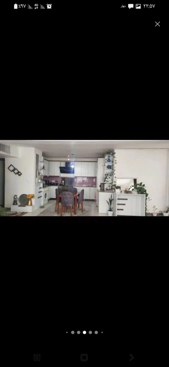 فروشی پامچال
