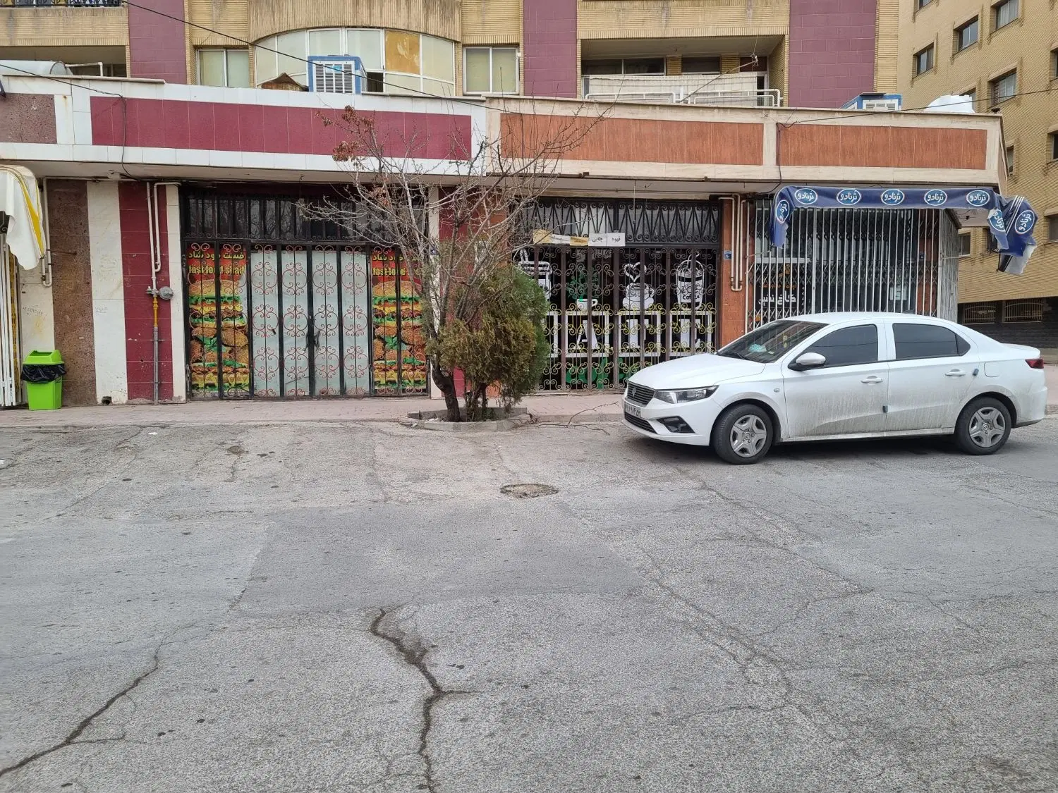 فروش مغازه ۲۰ متری فول امکانات سند دار