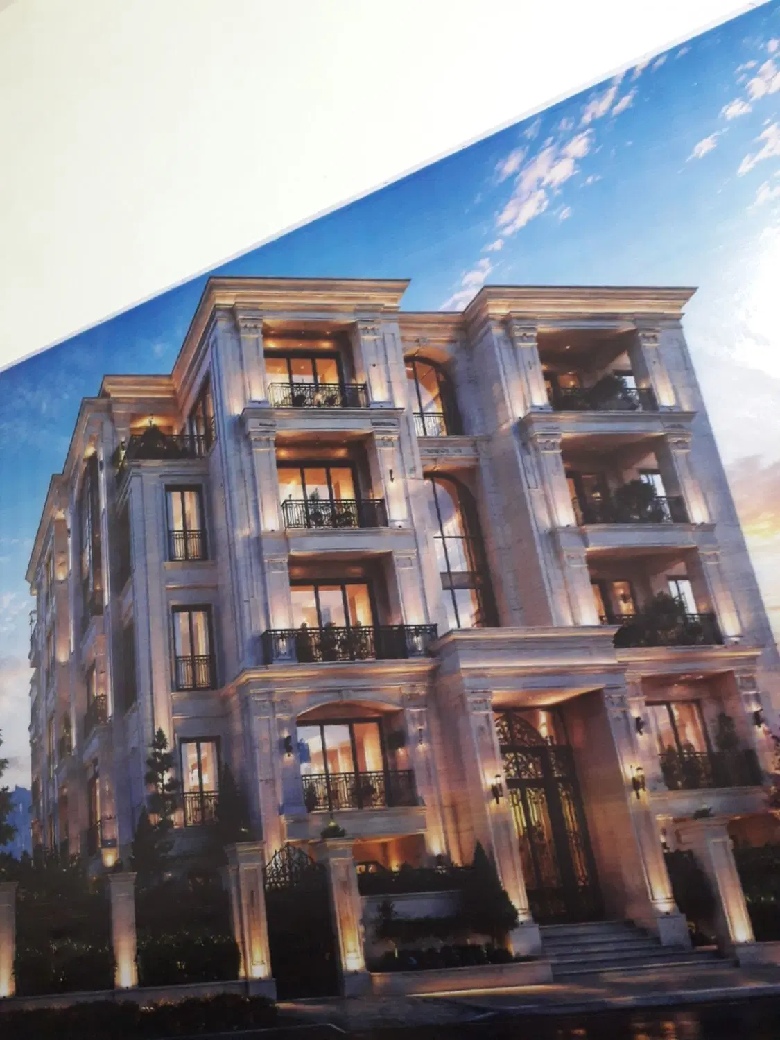 آپارتمان عباسی