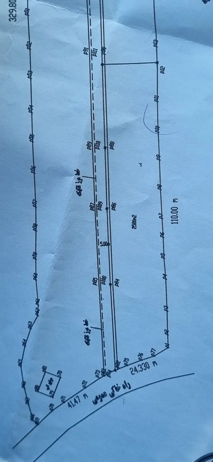 باغ سیب ۲۵۰۰ نبش