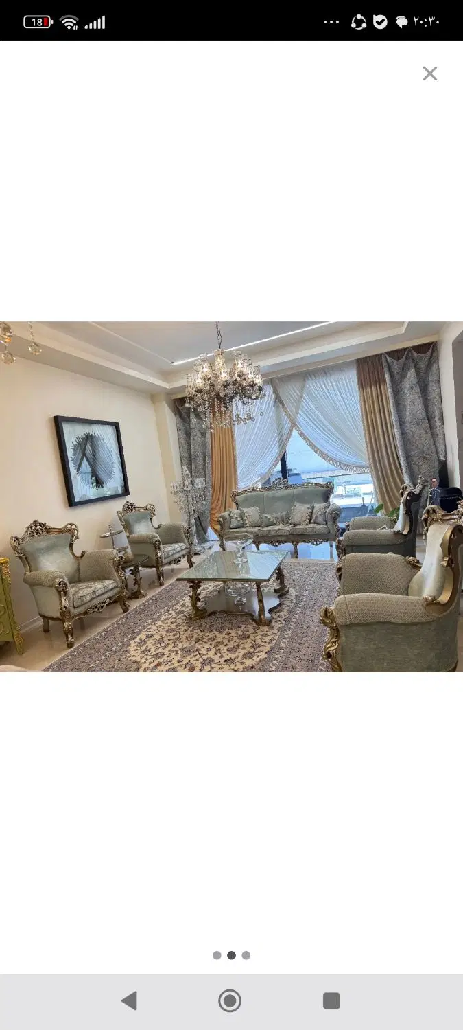 آپارتمان مسکونی