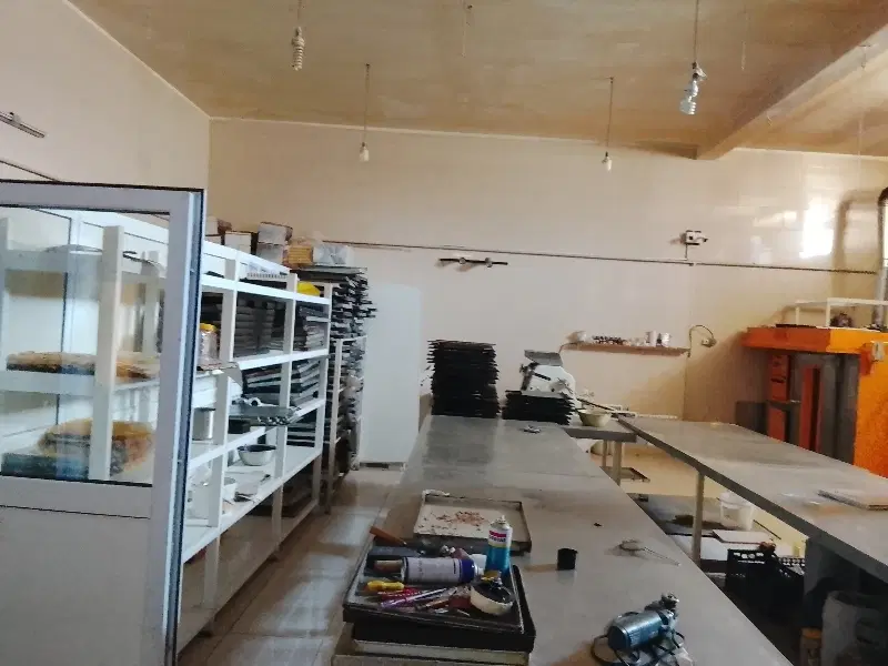 کارگاه شیرینی