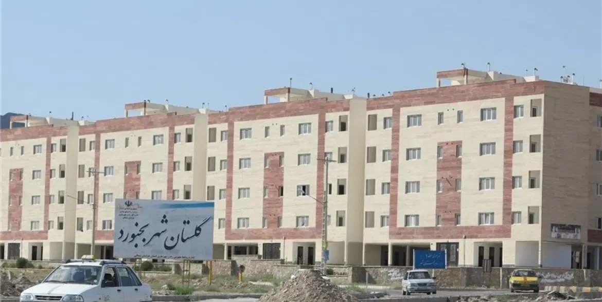 واحد مسکن مهر۱ شهرک گلستان