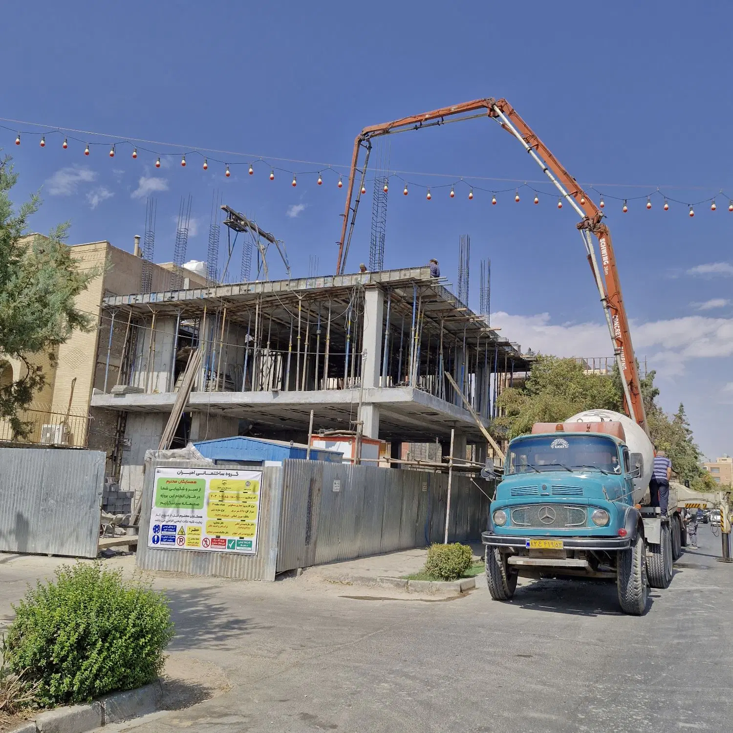 پیش فروش زیر زمین تجاری