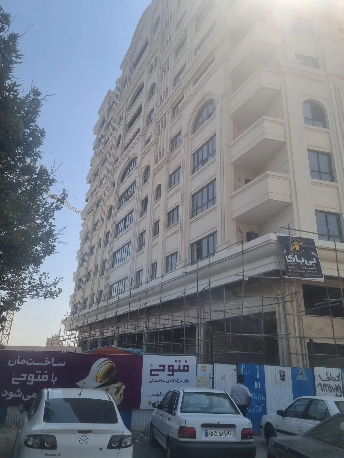 واحد لوکس با ویوی ابدی