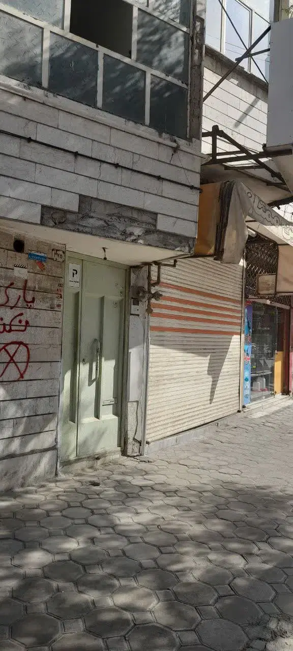 فروش مغازه تجاری مسکونی