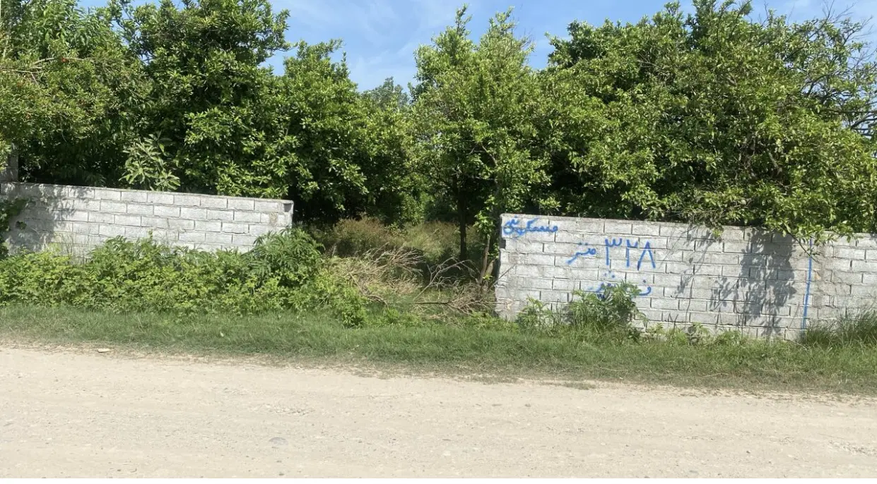 زمین مسکونی ۳۲۸ متر با پروانه ساخت