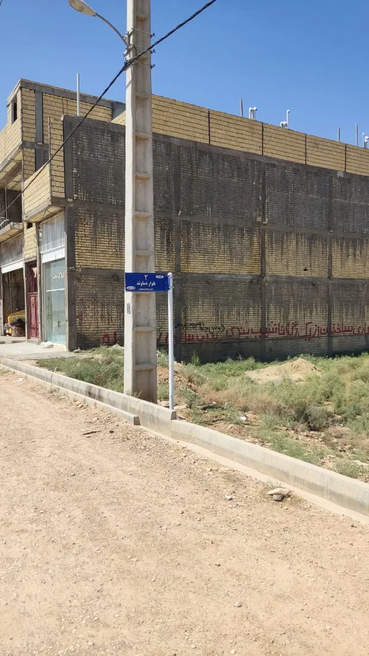 زمین جرسقان خیابان برگ زار