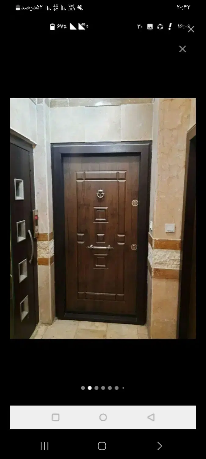 هم خونه
