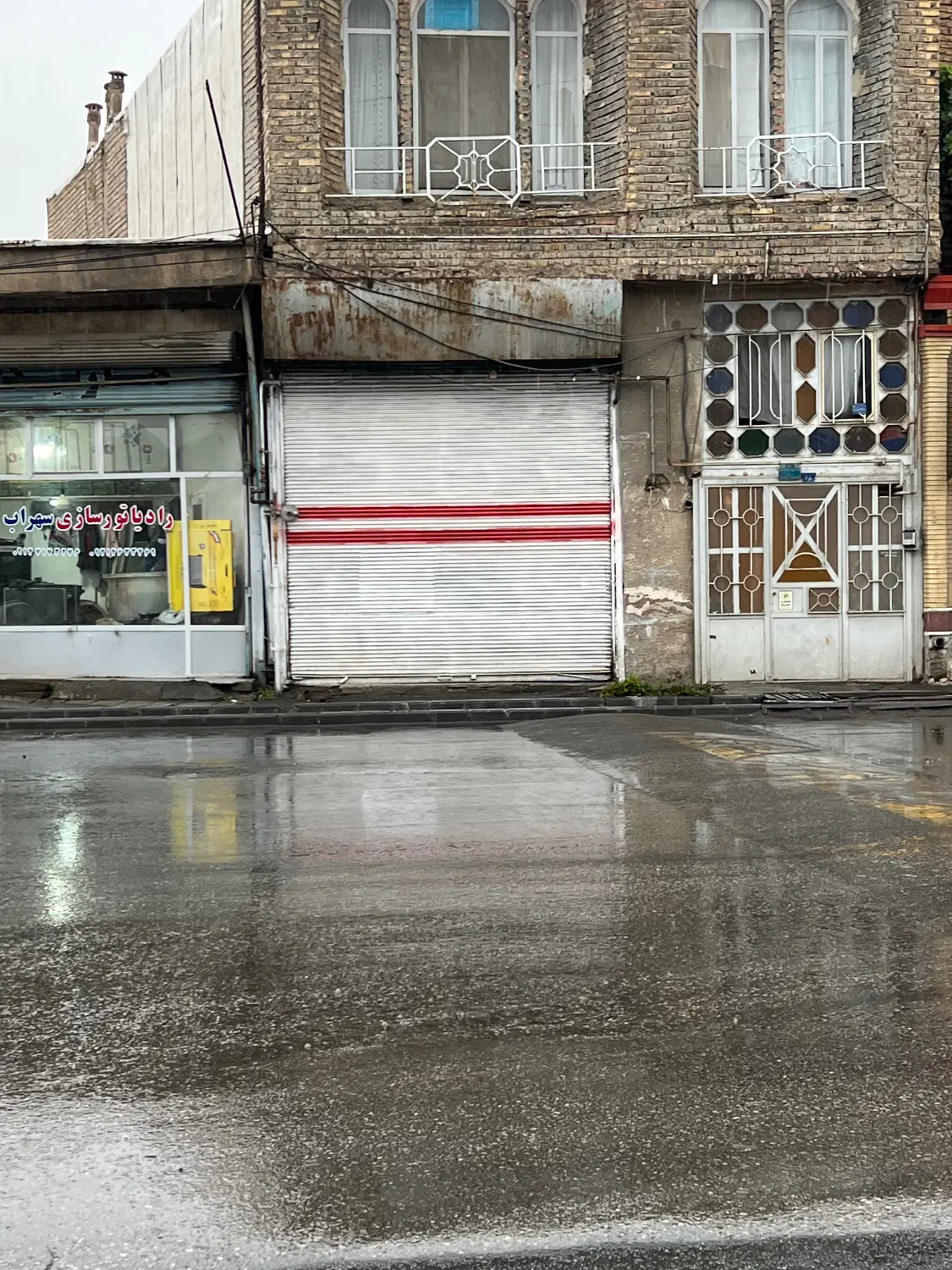 مغازه واقع در ابوذر چهارراه صدوقی