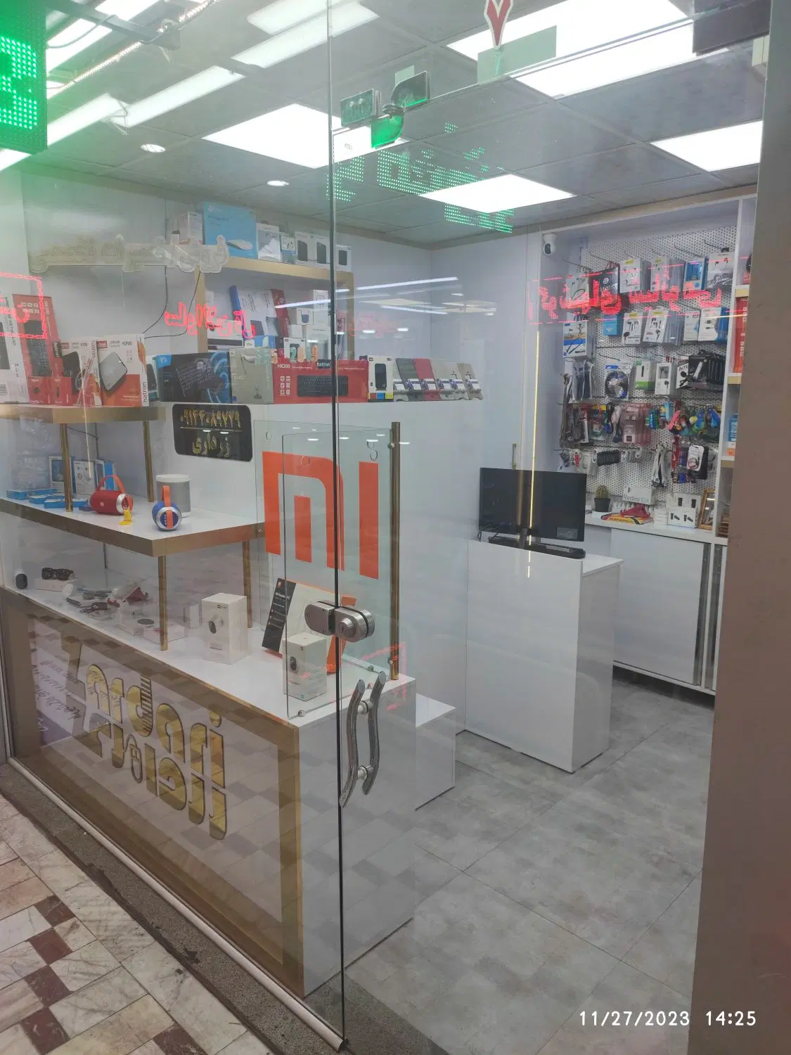 مغازه در بازار تبریز