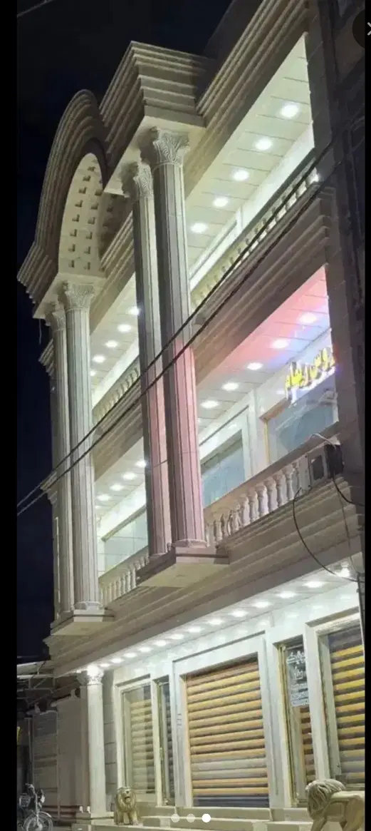 مغازه
