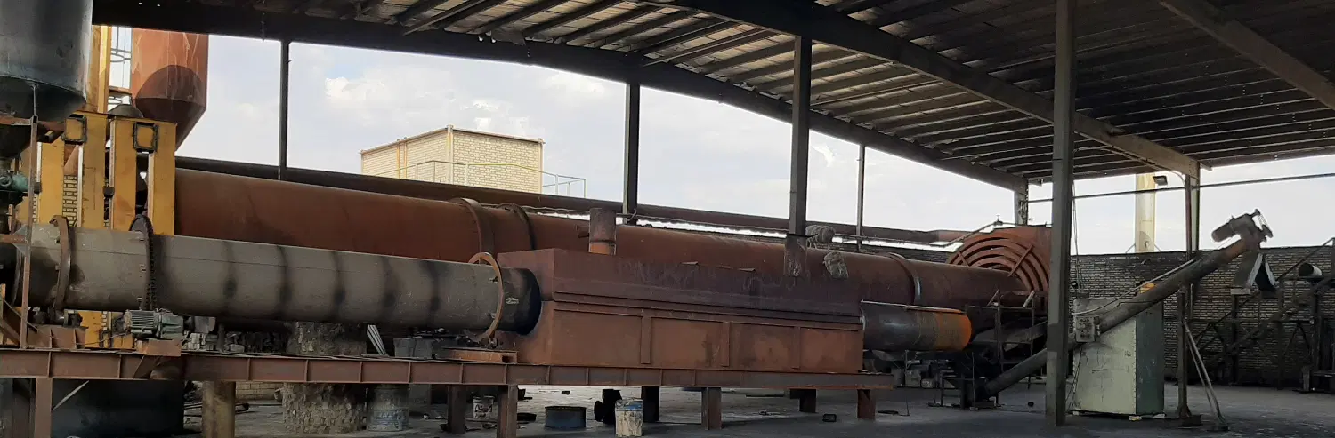 فروش مشارکت کارخانه تولید آهن اسفنجی