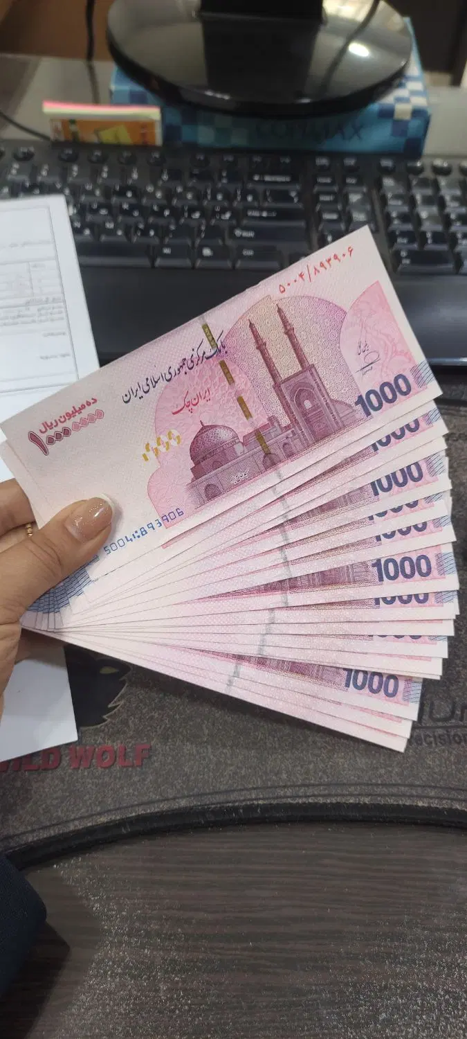 مغازه مرکز شهر بهترین لوکیشن