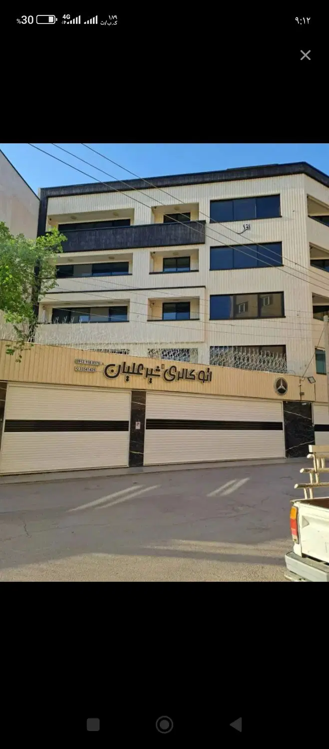 700مترتجاری دوبحرمجوزتا7طبقه