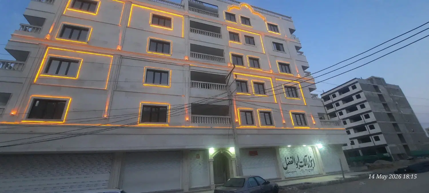 آپارتمان منطقه ۱۴
