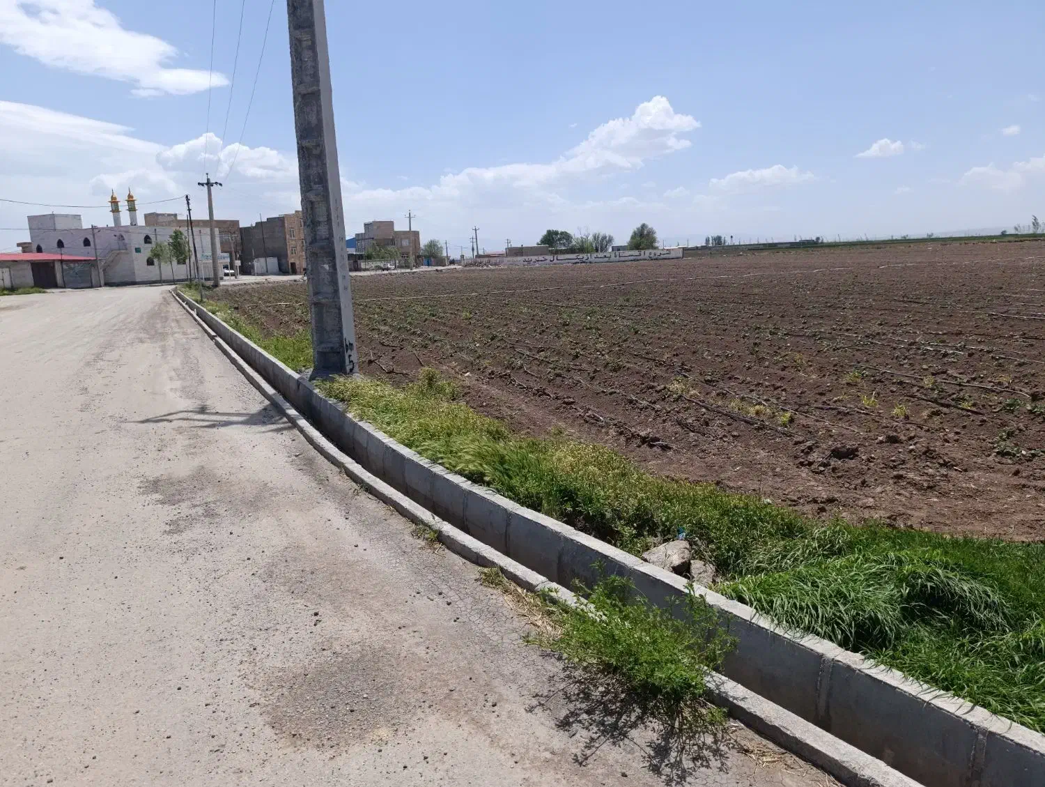 زمین زراعی و ساختمانی