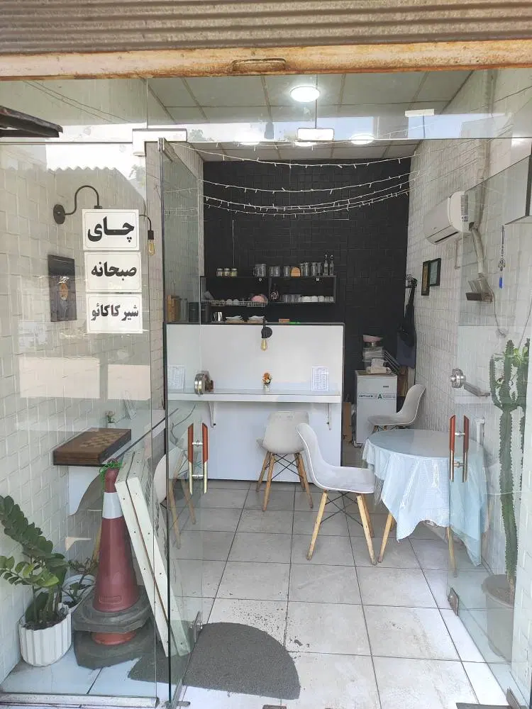 مغازه ۱۴ متری مخصوص همه اصناف