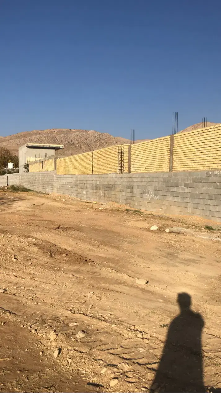 سپیدان هماشهر سند تک برگ ملکی